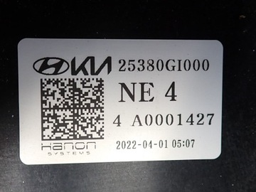 фото thumb №11, Комплект радиатор воды вентилятор skoda hyundai ioniq 5 электрический 22r