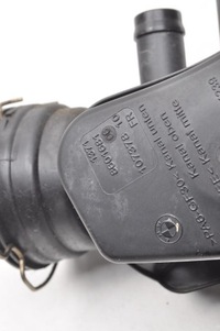 фото thumb №7, Bmw f20 f21 f30 f31 f32 резонатор повітря 8601681