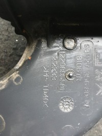 Корпус фильтра воздуха peugeot citroen 1.2thp Недорого, фото thumb