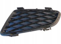 фото thumb №1, Решётка заглушка бампера левая перед mazda 6