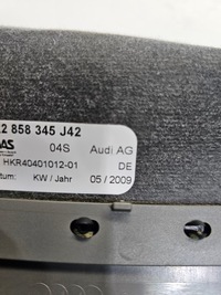 фото thumb №7, Защита колонки руля audi a4 b8 a5 8k0953516b j42