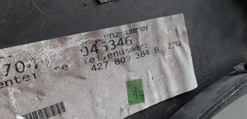 фото thumb №8, Панель бічний праві зад audi r8 427809384b