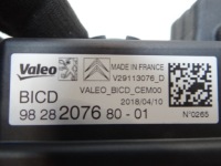 фото thumb №5, Citroen c3 aircross 1.2 thp модуль блок управления запуск стоп 9828207680