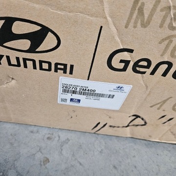 фото thumb №11, Інтеркулер tucson iv sportage 1.6 t-gdi гібрид 282702m400 28270-2m400