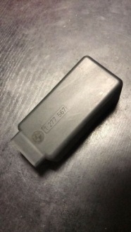 Купити Інша частина двигуна bmw 5 e34 1277567, фото thumb