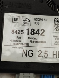 фото thumb №12, Opel insignia b модуль блок керування навігації hmi 84251842