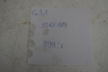 фото thumb №9, Маскировочная накладка динамика bowers & wilkins bmw g31