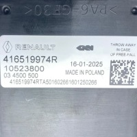 фото thumb №11, Блок керування  коробки приводу 4x4 dacia duster iii bigster 416519974r