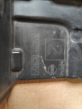 фото thumb №9, Плита защита шасси правая nissan micra iii k12