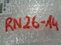 фото thumb №11, Citroen c3 iii электропроводка бампера переднего pdc левая правая