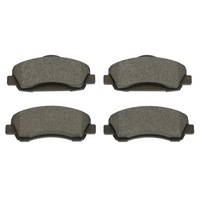 фото thumb №1, Master-sport germany 13046038672t-set-ms набір гальмівних колодок гальмівних, гальма дискові