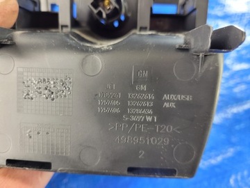 фото thumb №9, Запчасти | astra j прикуриватель бардачок пепельница полка 13262614