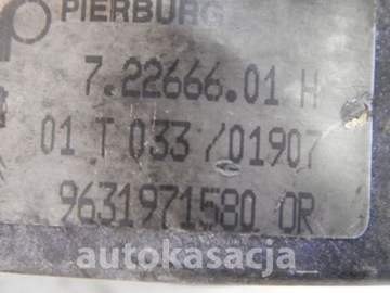 фото thumb №7, Peugeot 607 насос вакуум 2,2hdi 9631971580