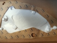 фото thumb №1, Peugeot 208 ii шумоізоляція двері правий перед 9823198580