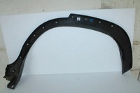 фото thumb №9, Молдинг правая задняя задняя toyota corolla cross