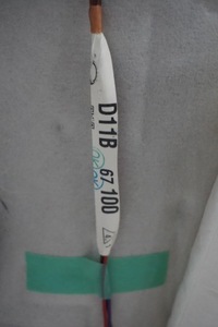 фото thumb №11, Mazda cx-3 2015r стеля стеля автомобіля d10e68030