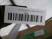 фото thumb №7, Зеркало правое toyota rav4 iii 05-08r 5pin 202