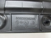 фото thumb №3, Megane iv защита дверь правый перед 808393626r