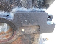 фото thumb №9, Блок двигателя голый mitsubishi l-200 pajero sport montero 2.5 td двигатель dół