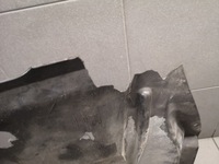 фото thumb №13, Защита двигателя нижняя citroen c5 x7 9660631280