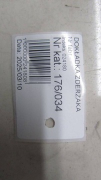 фото thumb №7, Audi q3 8u решётка радиатора решётка радиатор 8u0853651h 11-
