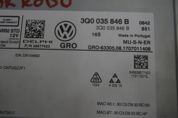 фото thumb №11, Радіо навігація рамка дисплей touran iii 1.6 tdi