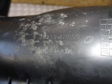 фото thumb №5, Повітропровід труба впуск уловлювач повітря kia ceed 1 i 2006- 28212-1h000 28211-2h200