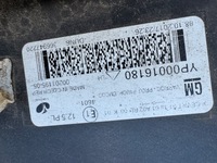 фото thumb №6, Лампа opel grandland x full led левая перед передняя