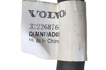 фото thumb №12, Отопитель volvo p32275610 2.0l 2023