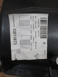 фото thumb №11, Обшивка двері лівий задня оббивка bmw 7 f01 шкіра