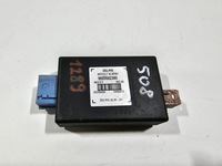 фото thumb №1, Модуль блок керування сигналізація peugeot 508 i #1289