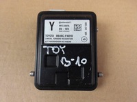 фото thumb №1, Toyota chr камера датчик поперечина движения