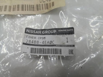 фото thumb №7, Корпус банки предохранителей nissan qashqai 2 ii j11