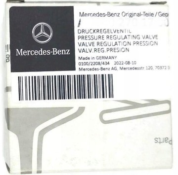 фото thumb №2, Штекер db w204, w211