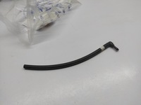 фото thumb №1, Wąż розпилювача шланг ford galaxy s max mondeo