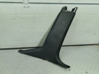 Купить Citroen ds4 2011 защита стойка нижняя 9687485677, фото thumb