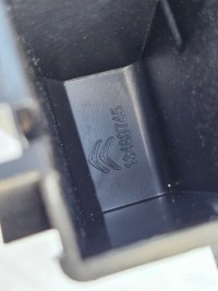 Citroen aircross напрямна лівий права бампер задній nowa oryg комплект Недорого, фото thumb