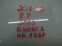 фото thumb №7, Peugeot 207 cc скло права передня перед 2009