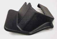 фото thumb №1, Пластик защита сиденье левый перед discovery iv l319