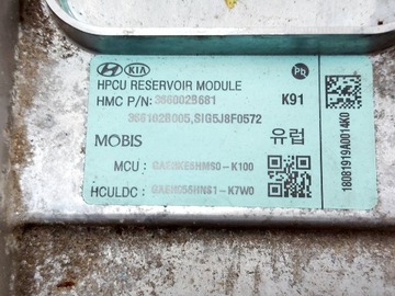 фото thumb №8, Hyundai ioniq niro інвертор перетворювач інвертор рестайлінг 19r.