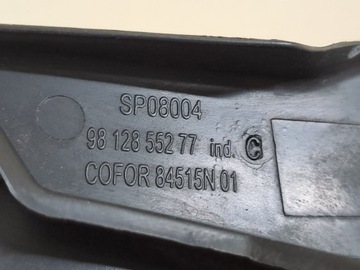 фото thumb №9, Планка захист підскло ліва верхня peugeot expert iii 3 17r