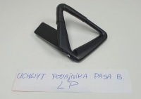 Купити Напрямна подавач поперечина лівий перед mercedes w124, фото thumb