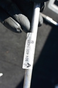 фото thumb №14, Трубка шланг кондиционера комплект renault dacia duster ii 17- 1.6