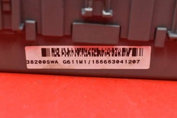 фото thumb №7, Коробка предохранителей swa-g611 honda crv 3 iii 2.2 i-ctdi 140 km 06-09