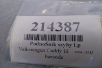 фото thumb №6, Volkswagen caddy iii 2.0tdi підйомник вікна електричний ліві перед