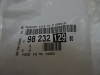 фото thumb №6, Peugeot 208 ii кронштейн кронштейн крыла правое