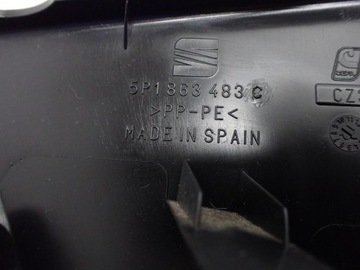 фото thumb №3, Захист порога стійка лівий перед 5p1863483c seat altea 12r