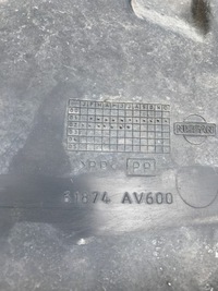 фото thumb №4, Захист верхній поперечина передній primera p12