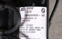 фото thumb №7, Bmw 8 g16 gran coupe амортизатор лівий задня задній vdc 6878127 2845643