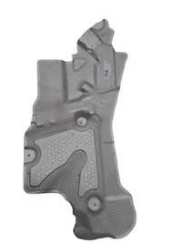 фото thumb №1, Mercedes gle лист захист теплова 1666820071